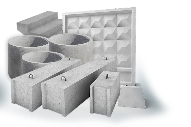 МОЛОДЕЧНОЖЕЛЕЗОБЕТОН МОЛОДЕЧНОЖЕЛЕЗОБЕТОН